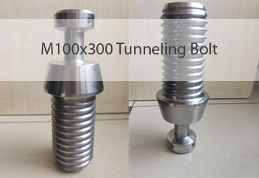 M100x300 Tunneling Bolt tunnel bolt, tunnel fastener, tunnel screw, tunneling bolt, tunneling fastener, tunneling screw, tunneling stud